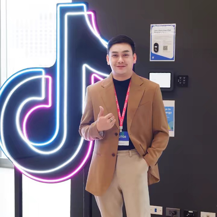 บ้านกลางนา