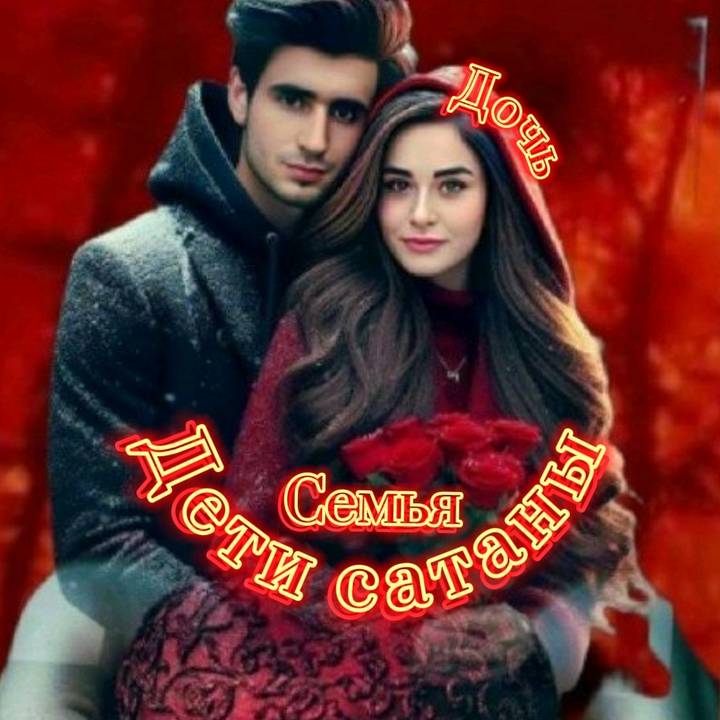 ꧁❦︎𝒅𝒖𝒔𝒉𝒂.𝒊.𝐬𝐥𝐞𝐳𝐚❦꧂