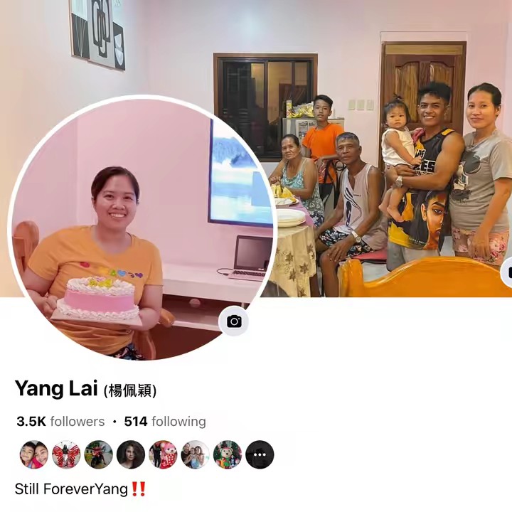 🇹🇼TAIwanDEAR🇵🇭