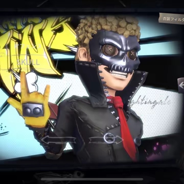 見捨てない多分