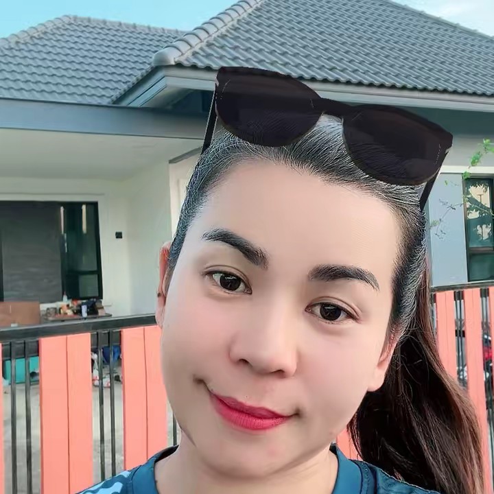 ของดีในบ้าน