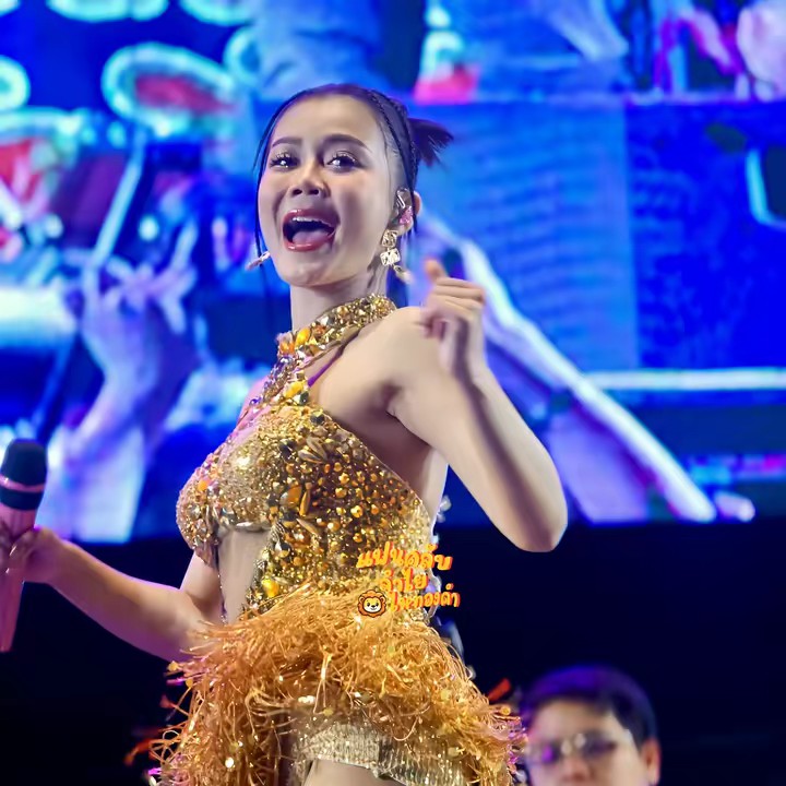 ลำใย ไหทองคำ Fc แฟนคลับ