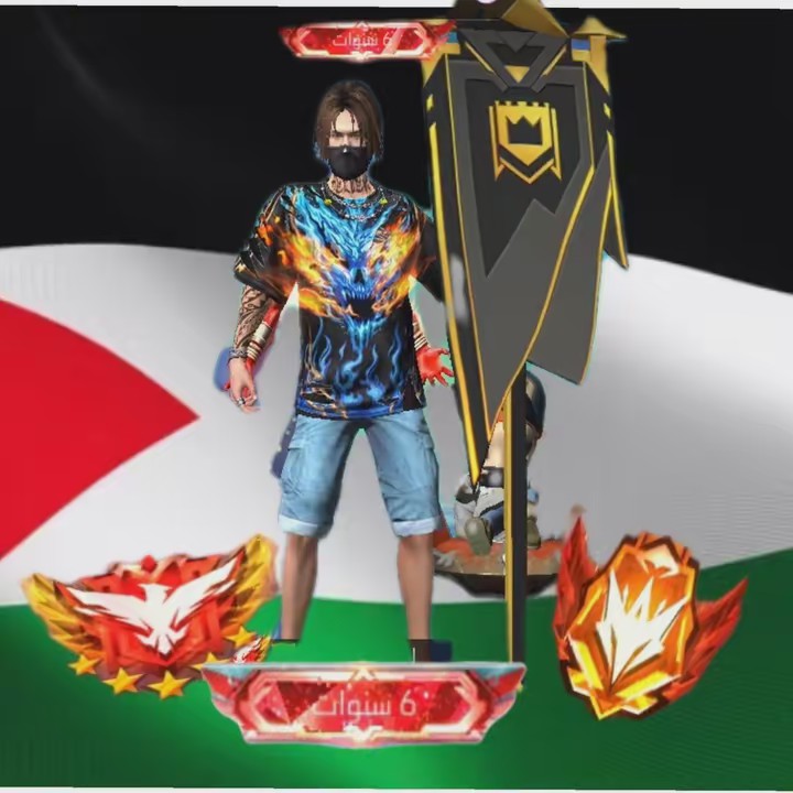 AMEN.FF🇵🇸🇵🇸🇵🇸