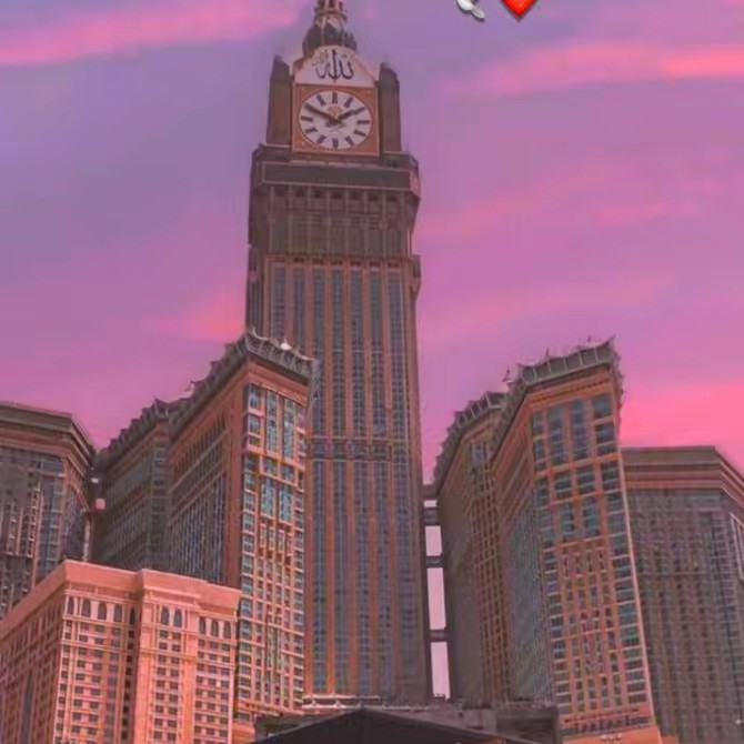 mira mi descripción