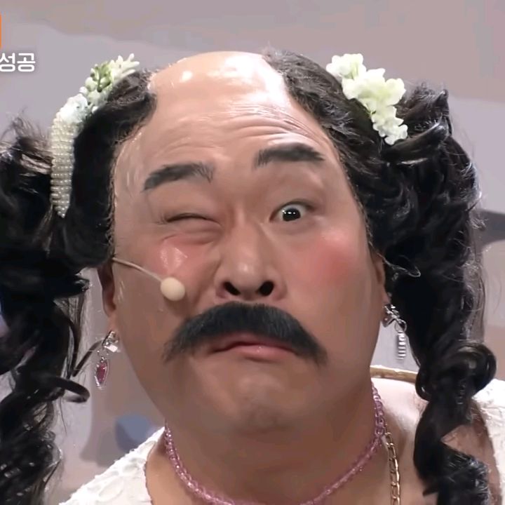 조수봉