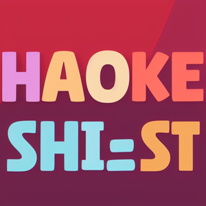Haokeshi-ST