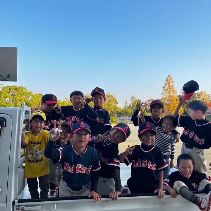 野球大好き😃