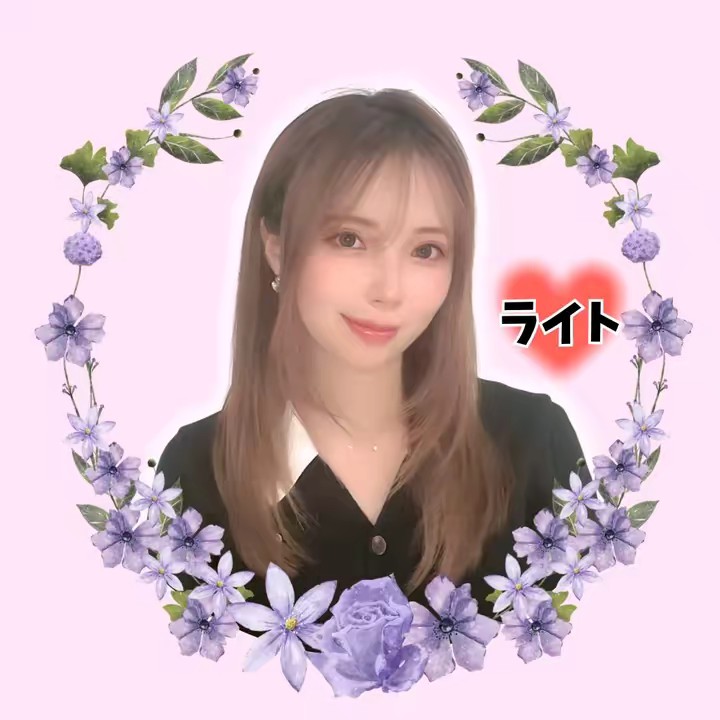 ライト。。🦄🌏️