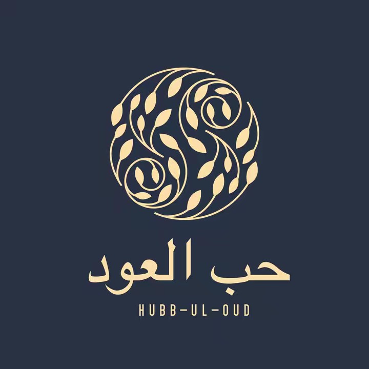 HUBB-UL-OUD