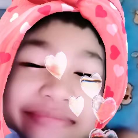 บอสบ้าโปร