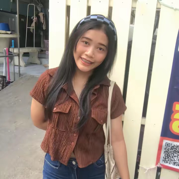 เตย' เตี้ย