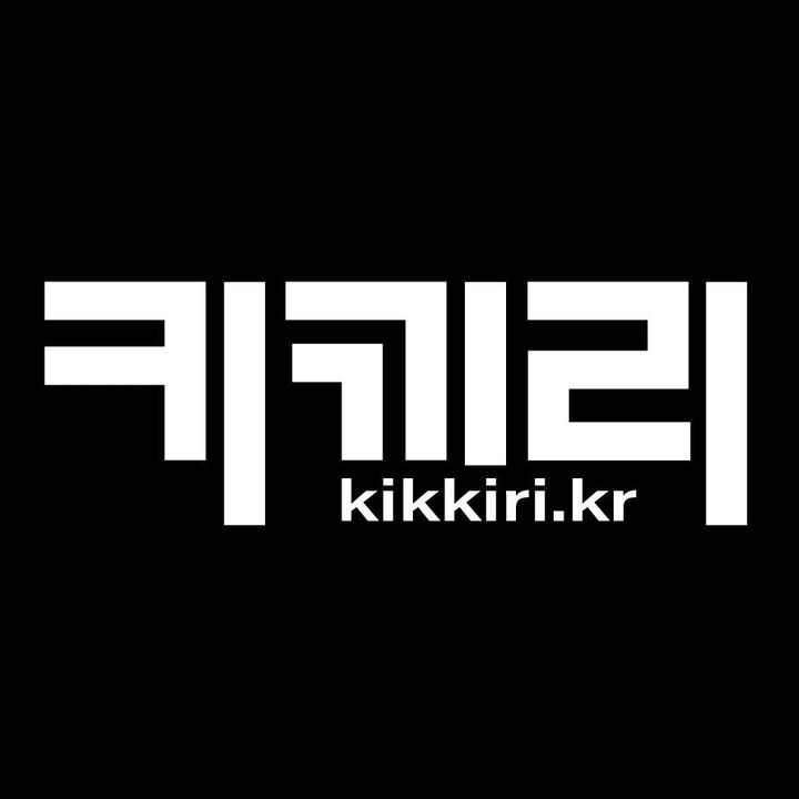 키끼리 Fashion