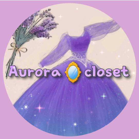 오로라🪞옷장2