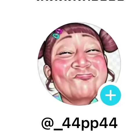 กิ๊ฟฟี่ขายทุกอย่าง