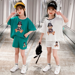 Hùng Mai Kids