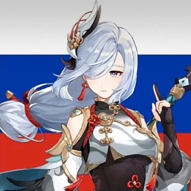 ❤️‍🔥💗 Геншин 💗❤️‍🔥