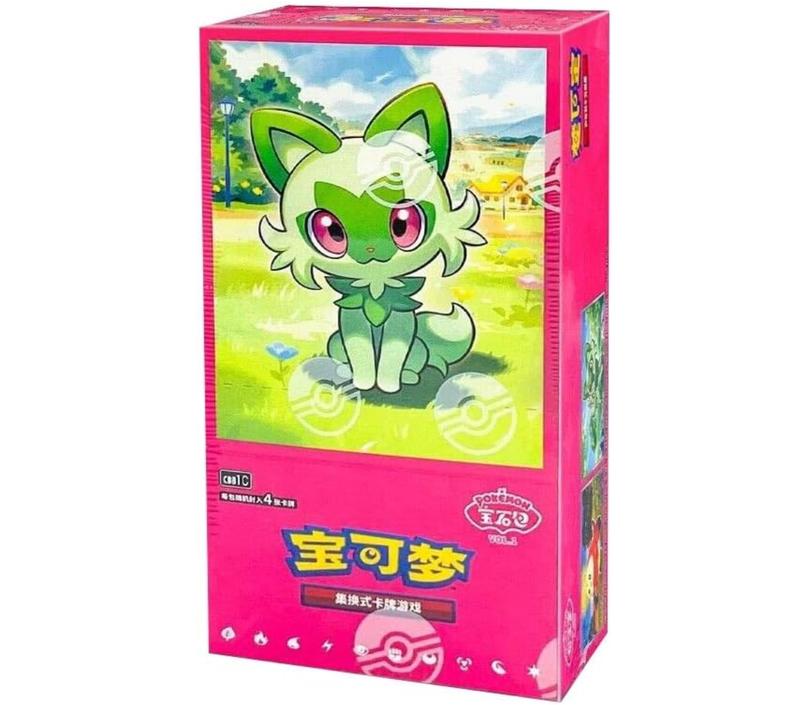 Caja Gem Horizonts de 15 Sobres de Scarlet and Violet Pokémon TCG en Chino