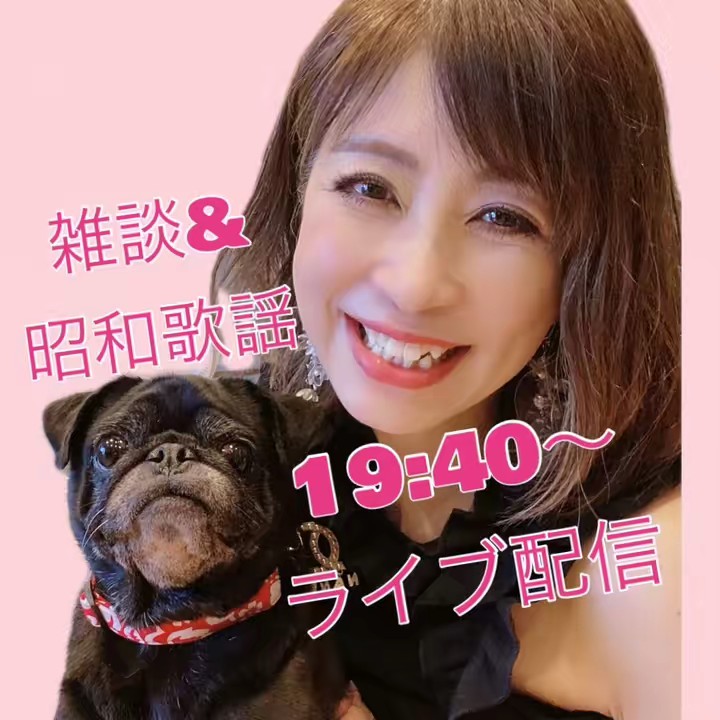 えみチャンネル🩷🍣⛳️えみちゃん