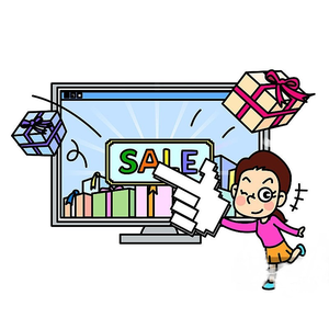 Outdoor goods store
