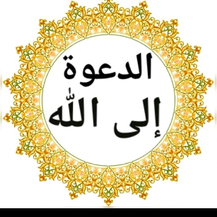 OUSTAZ ALPHA BA🔨🔨🔨📝