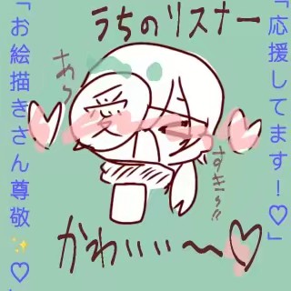 暇人ｻﾝ@DM壊れました