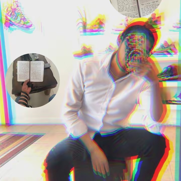 יצחק  קינאטואה (Yitzjak)