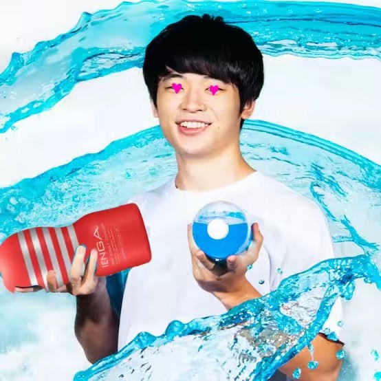 しこざーめん《イク》