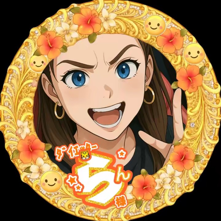 らん様☺🌺@100日で24㌔減量成功したねんダイエッター