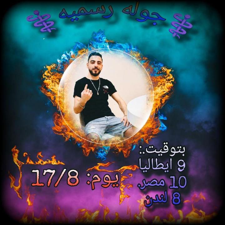 freelifeمحظور دلوقتي