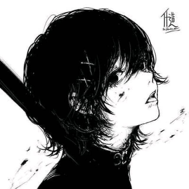 Dash { Jeongin and xiao's bf }