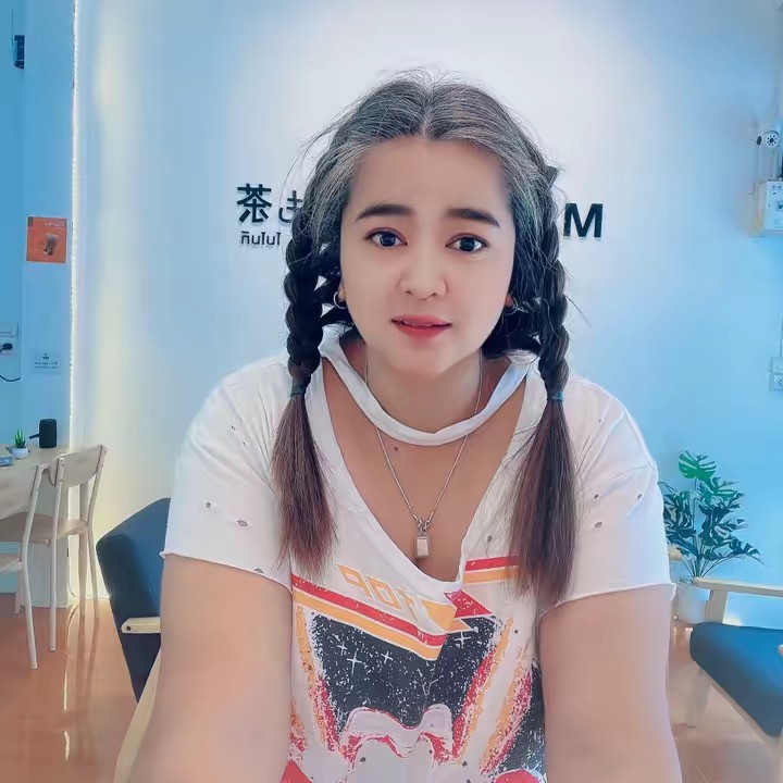 เนส กาแฟ 🧋