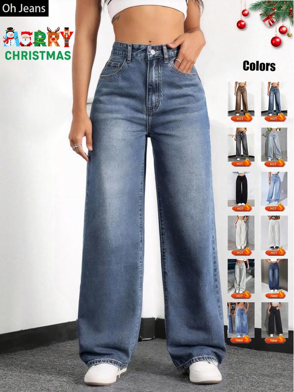 Women's Elastic Waist Denim Jeans with Pockets and Buttons, Loose Straight Jeans, Casual Basic Fashion Comfortable Trousers for All Seasons, Perfect for Any Occasionstacked pants Womenswear