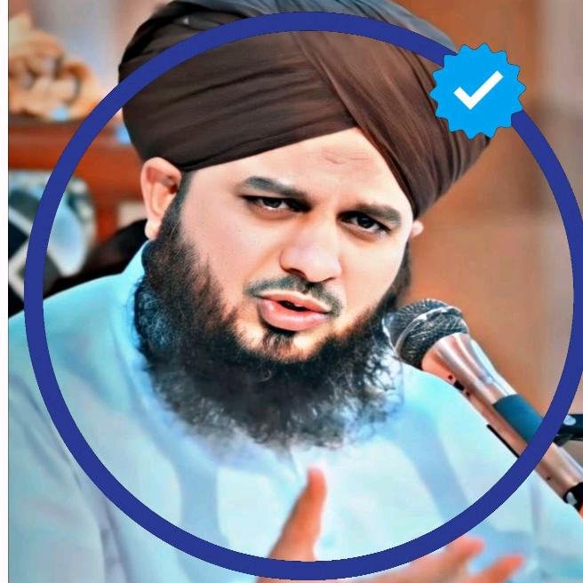 𝗜𝘀𝗹𝗮𝗺𝗶𝗰_𝗣𝗼𝘀𝘁75