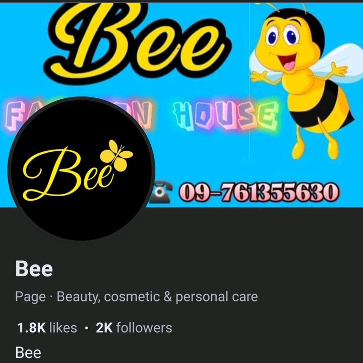 Bee