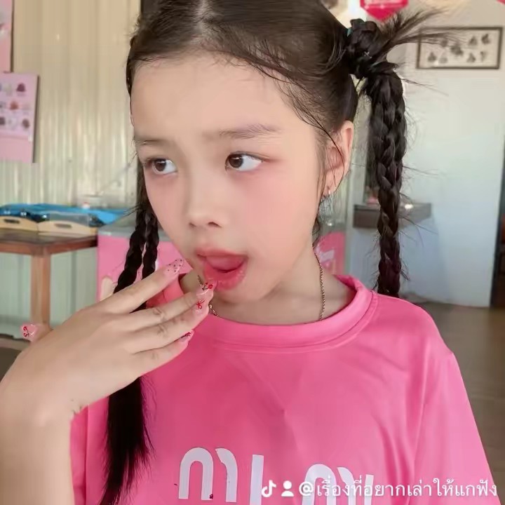 เรื่องที่อยากเล่าให้แกฟัง