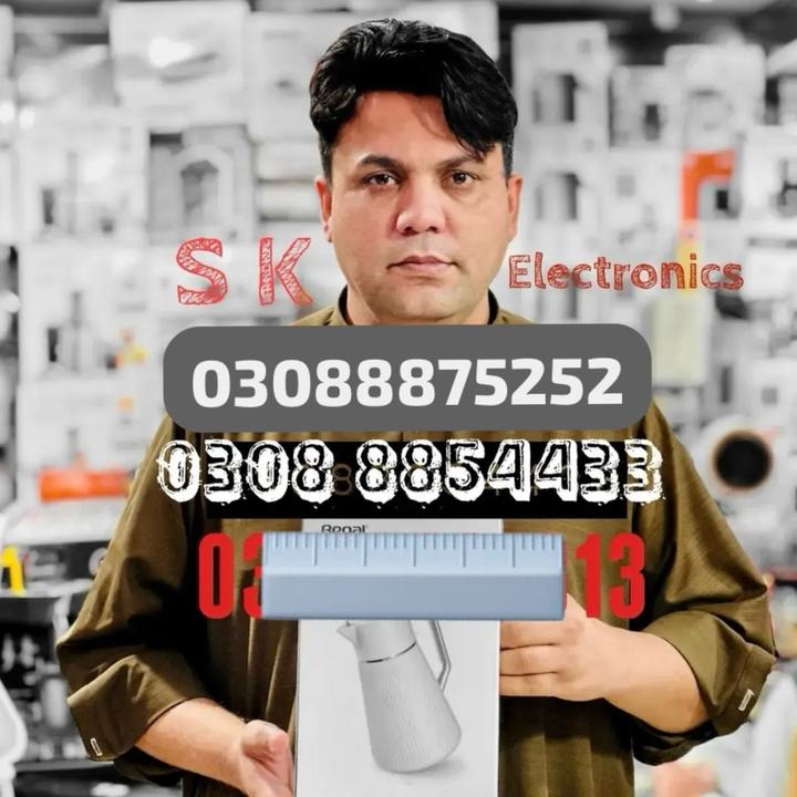 SHAMS LAATH ELECTRONICS