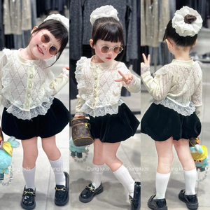 DungKids 05