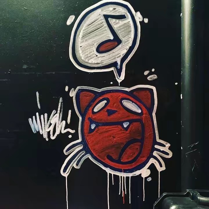 Bland ⚭🪩🎸🎧