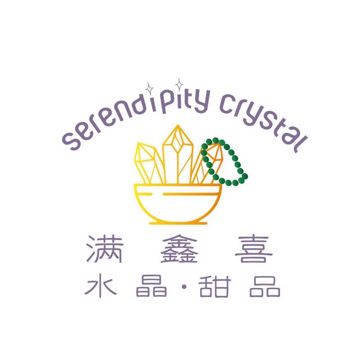 serendipity crystal