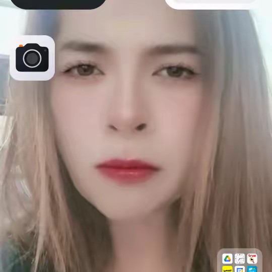 มาเรียม