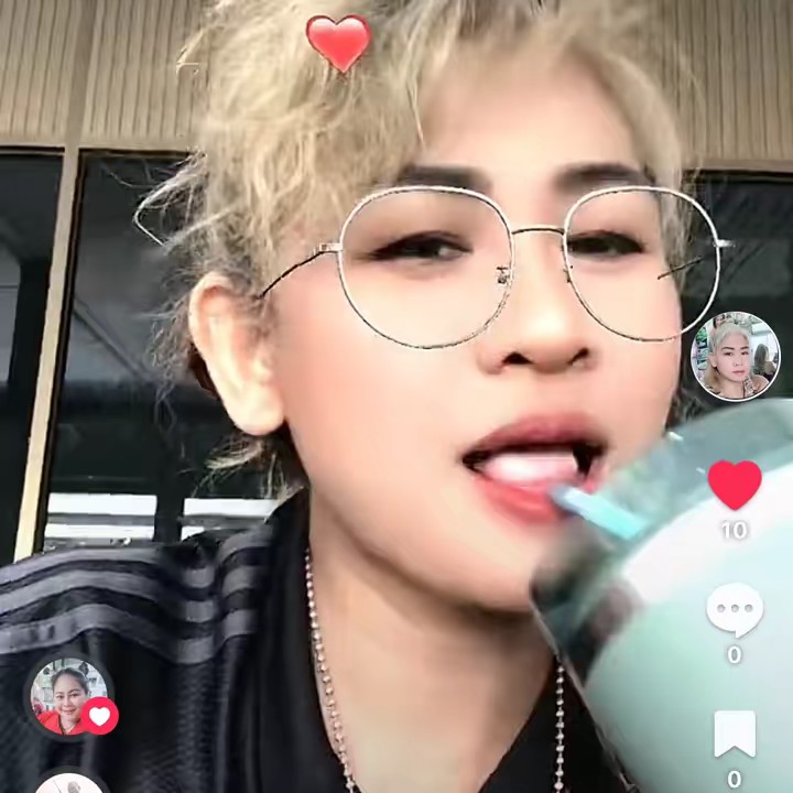 ยัย อาแทน