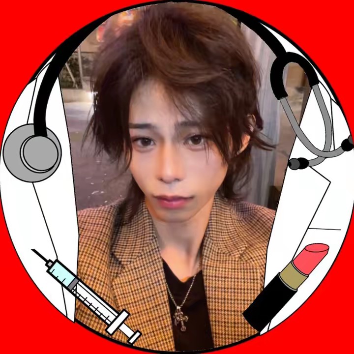 美容系医大生🥼💄