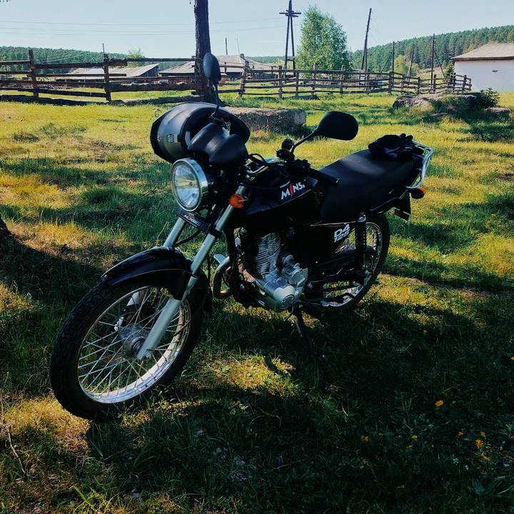 😈шума 138😈