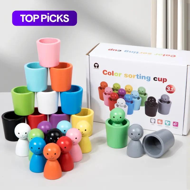 Colorful Stacking Cups Toy, 1 Set Mini Cute Building Blocks Toys for Color Recognition, Creative Stacking Toys for Birthday Gifts, Valentine's Day Gift, Stacking Game #TOP PICKS