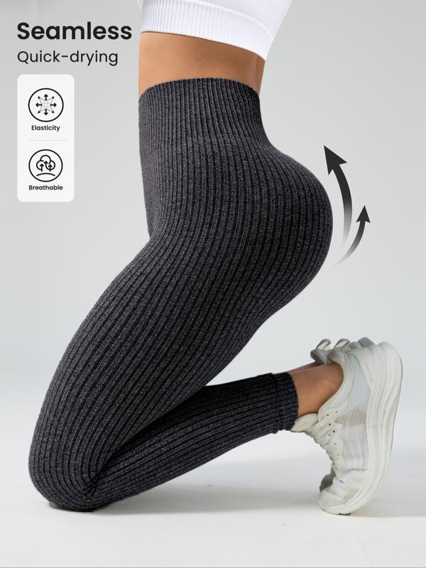 Seamless Knitted High-Waisted Butt Lifting Sports Tight Pants, Women's Seamless Yoga Pants, All Seasons, Comfy Stretchy Gym Workout Leggings, Plain Stretchy Leggings