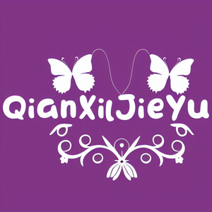QianXiJieYu52