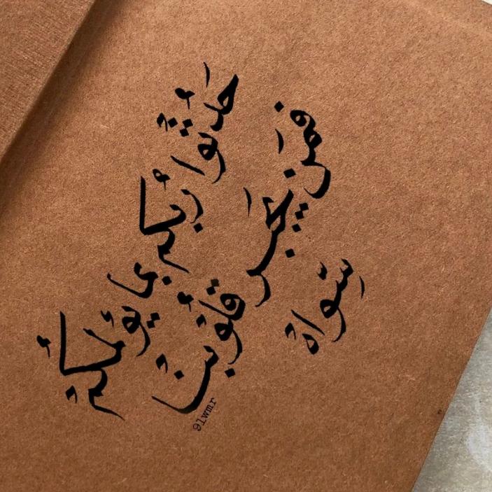 💖 أولادي حياتي 💖