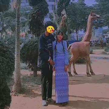 ပိုင်ရှင်ရှိသည်