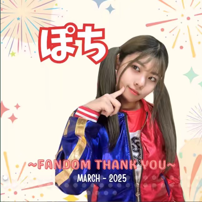 ☀️ぽち*𖤐✈