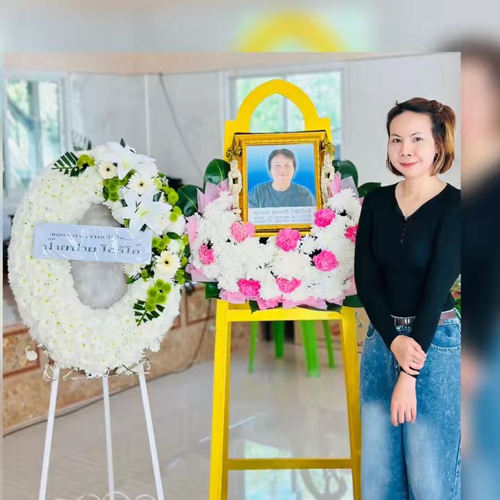 🕊️หลิวเองจ้ๅ🌻🕊️ช่อง2